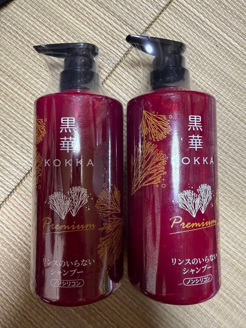 黒華 プレミアムリンスのいらないシャンプー 600ml 2本セット