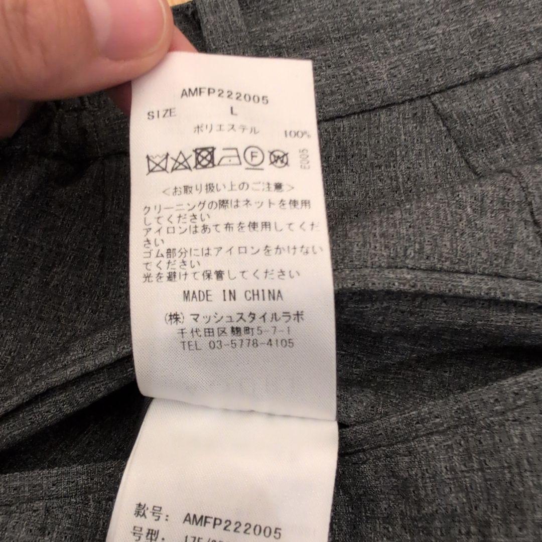 AOURE セットアップ