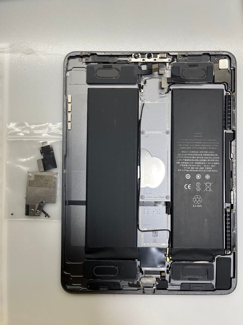 【ジャンク】iPad A1980本体 スペースグレー 分解品 部品取りにどうぞ。