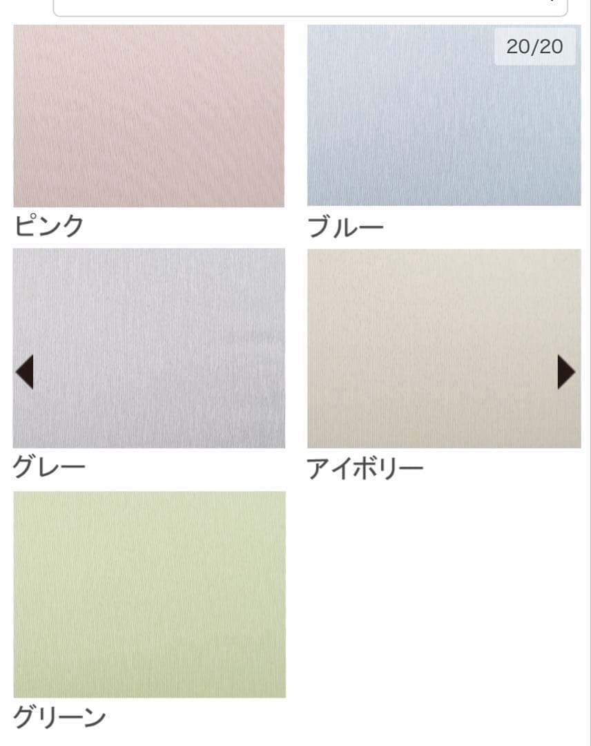 【新品未使用、タグ付き】サンバリア100 長傘S moku グレー