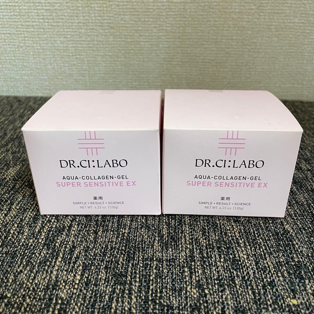 【新品2箱】ドクターシーラボアクアコラーゲンゲルスーパーセンシティブEX120g