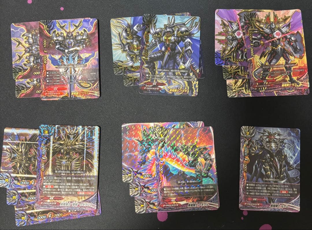 に*が様 バディファイト デッキ 呪竜