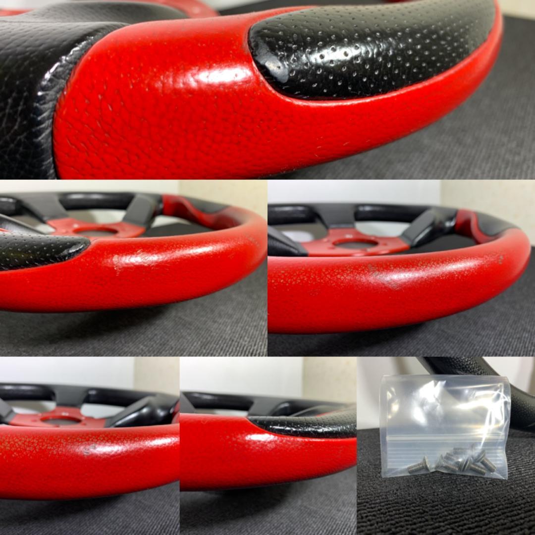 モモ コマンド2 レッドスポーク Dシェイプ 35cm 廃盤 希少 ネジ付