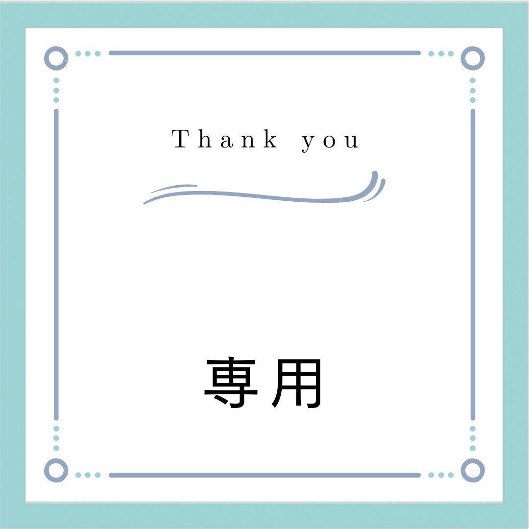 クレンジング・メイク落とし iskts