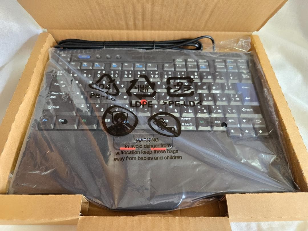 Lenovo ThinkPad トラックポイント SK-8845CR キーボード