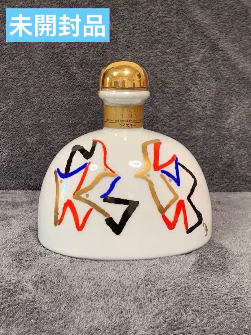 ☺︎未開封　サントリー　ウイスキー　佐治敬三　創業90周年記念