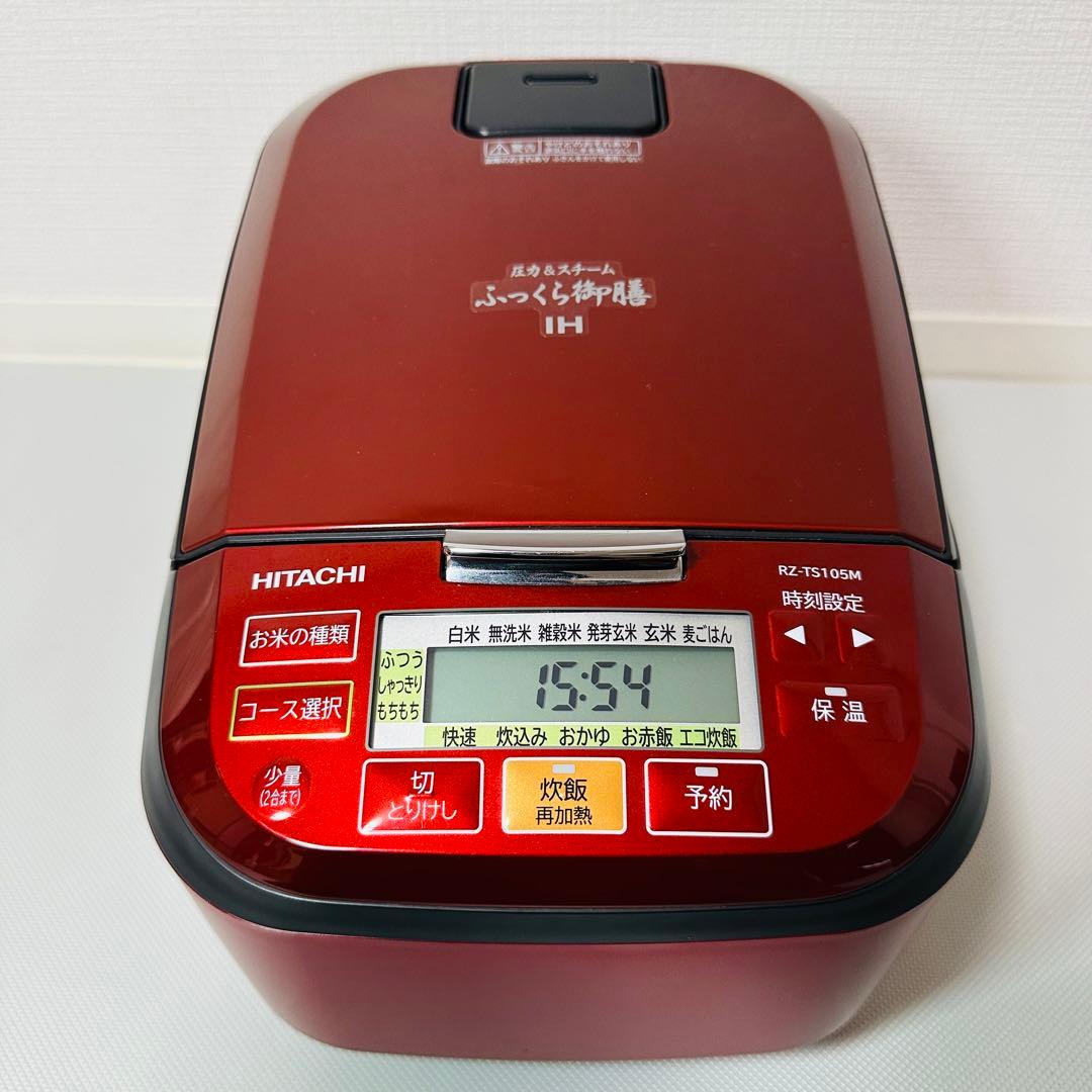 (あーさん) 日立　IHジャー炊飯器　ふっくら御膳　RZ-TS105M