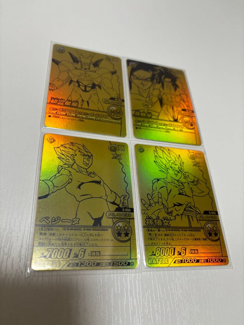 W爆裂インパクトゴールド神龍キャンペーン ポルンガキャンペーン