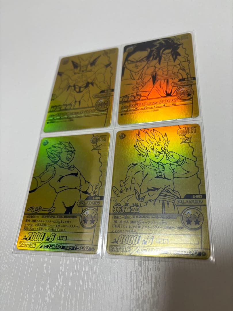 W爆裂インパクトゴールド神龍キャンペーン ポルンガキャンペーン