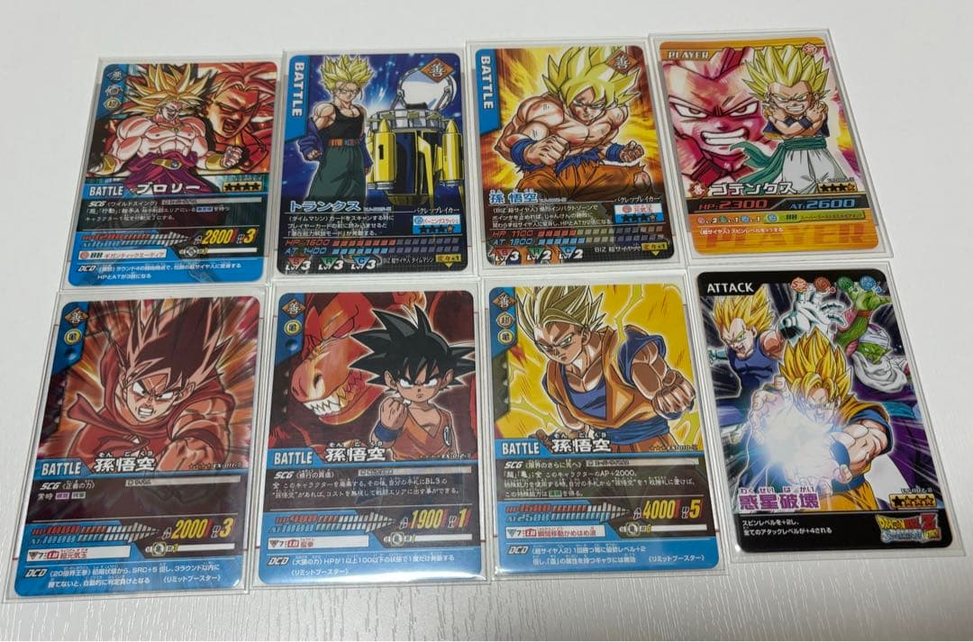 W爆裂インパクトゴールド神龍キャンペーン ポルンガキャンペーン