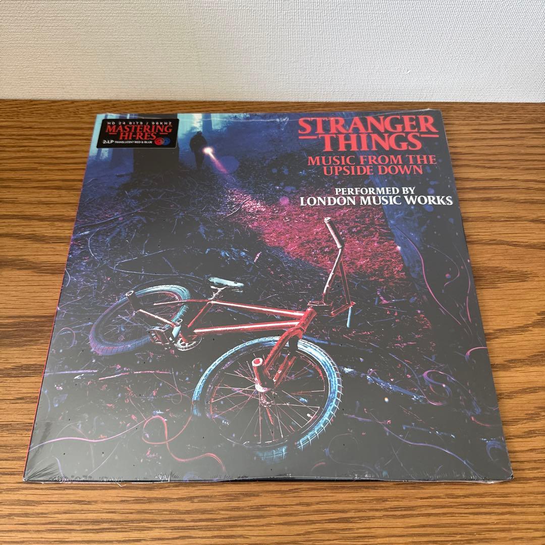 新品未開封! ストレンジャーシングス アナログレコード3枚セット