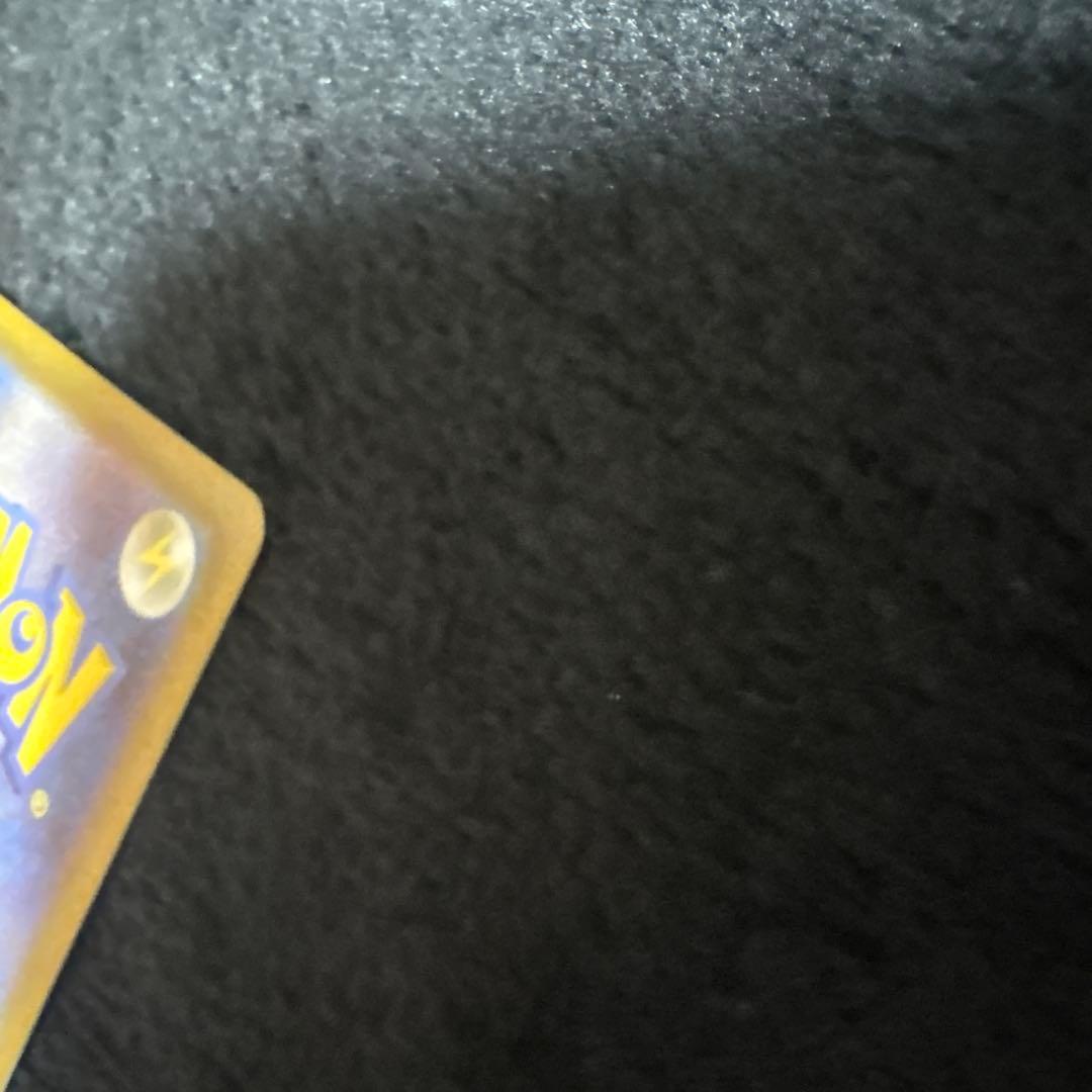 ピカチュウEX SR HP200