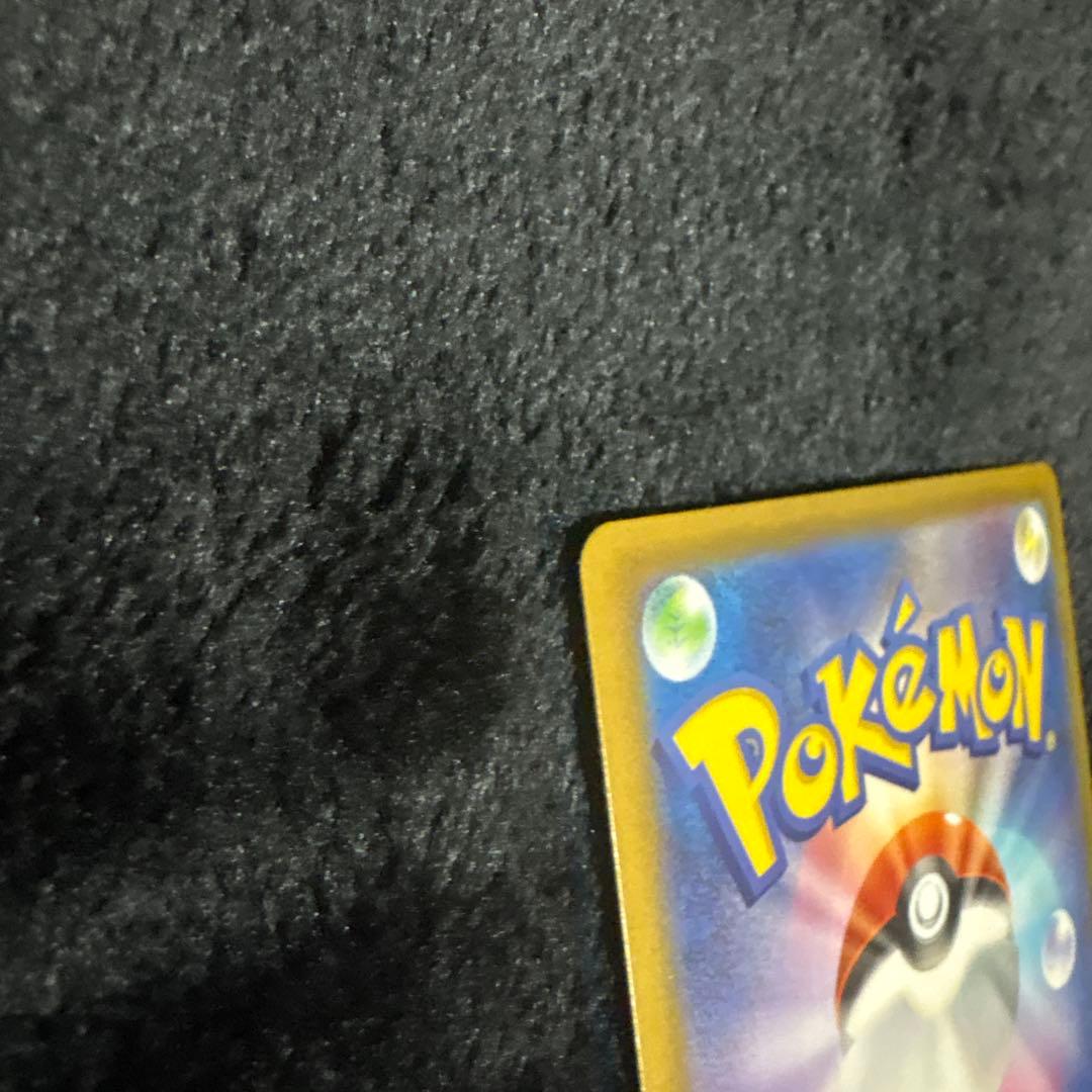 ピカチュウEX SR HP200