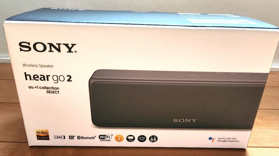 【新品未使用品】 SONY SRS-HG10 ワイヤレススピーカー