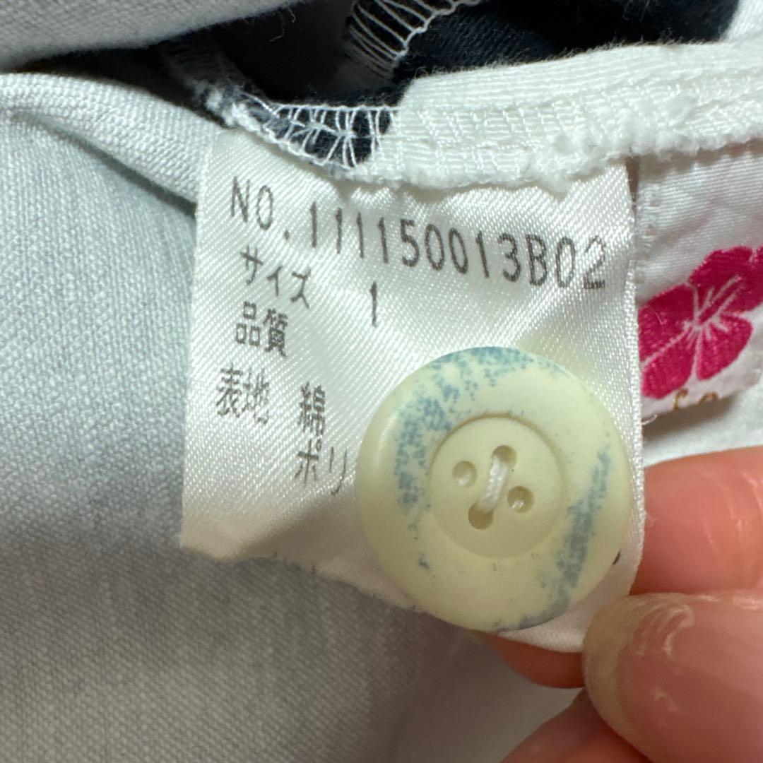 アルバローザ　升目　スカート 平成ギャル 着画あり