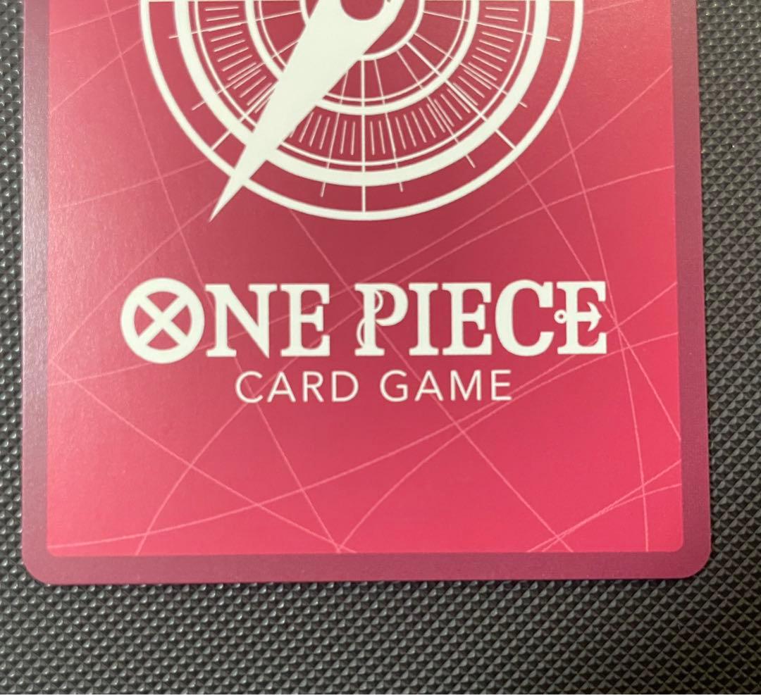 ボア・ハンコック L リーダーパラレル(リーパラ) OP07-038