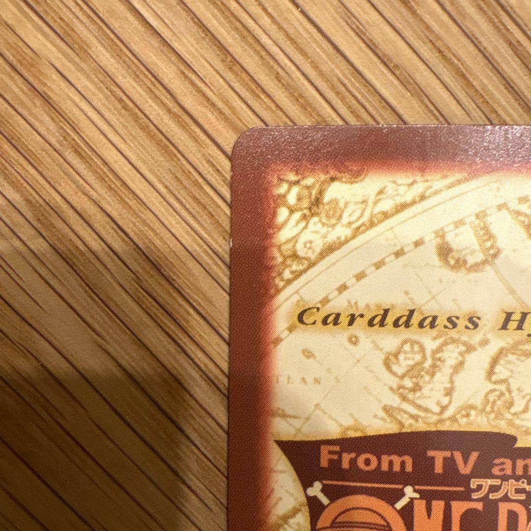 ONE PIECE カードダスハイパーバトル S34