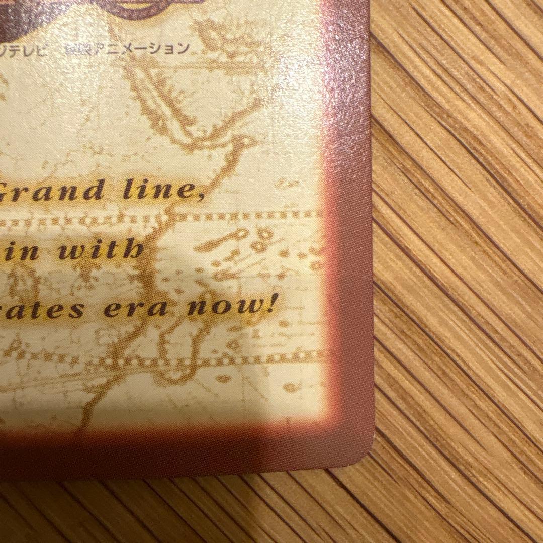 ONE PIECE カードダスハイパーバトル S34