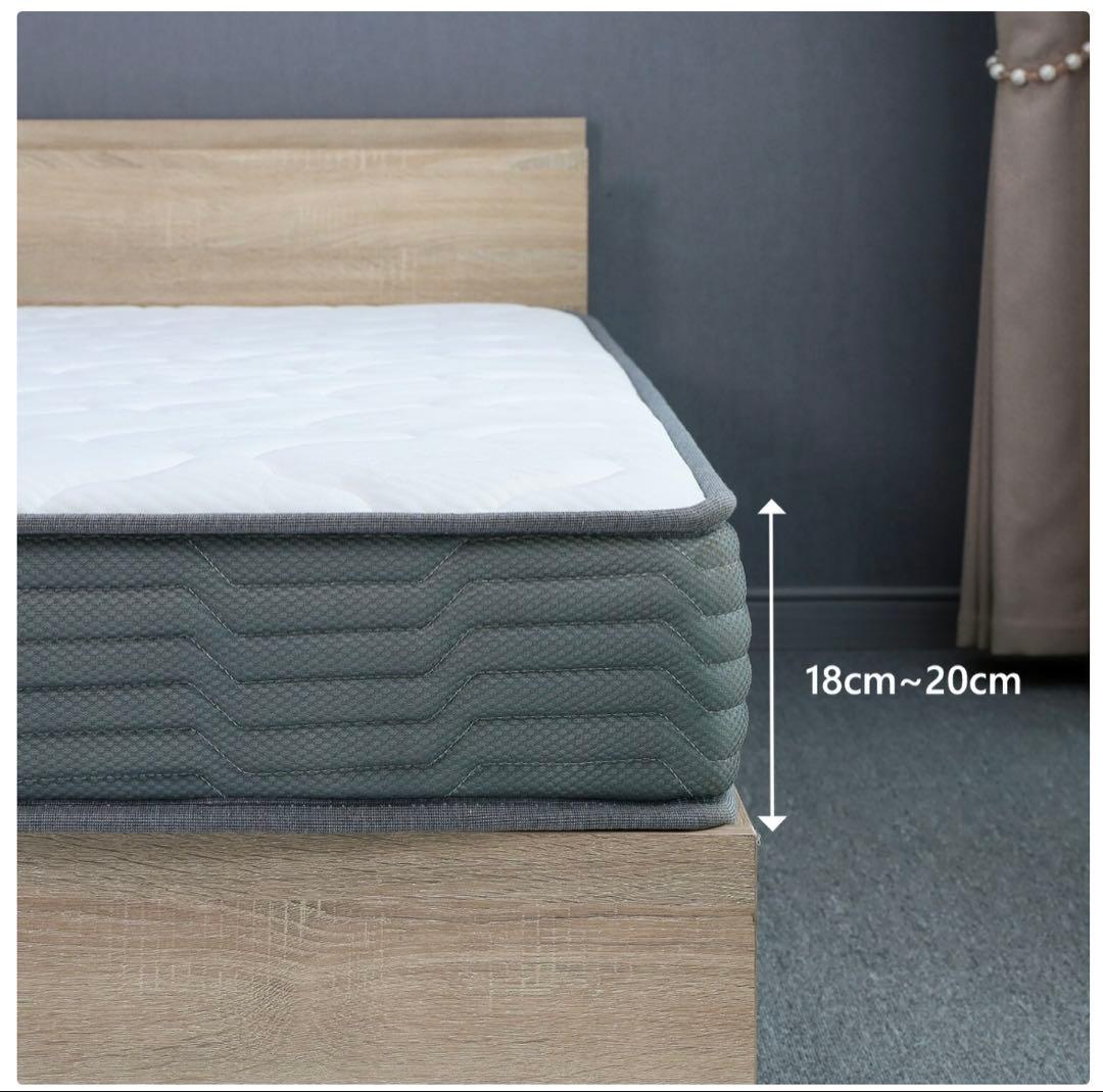 マットレス シングル 極厚20cm ポケットコイル 200mm スプリングマット