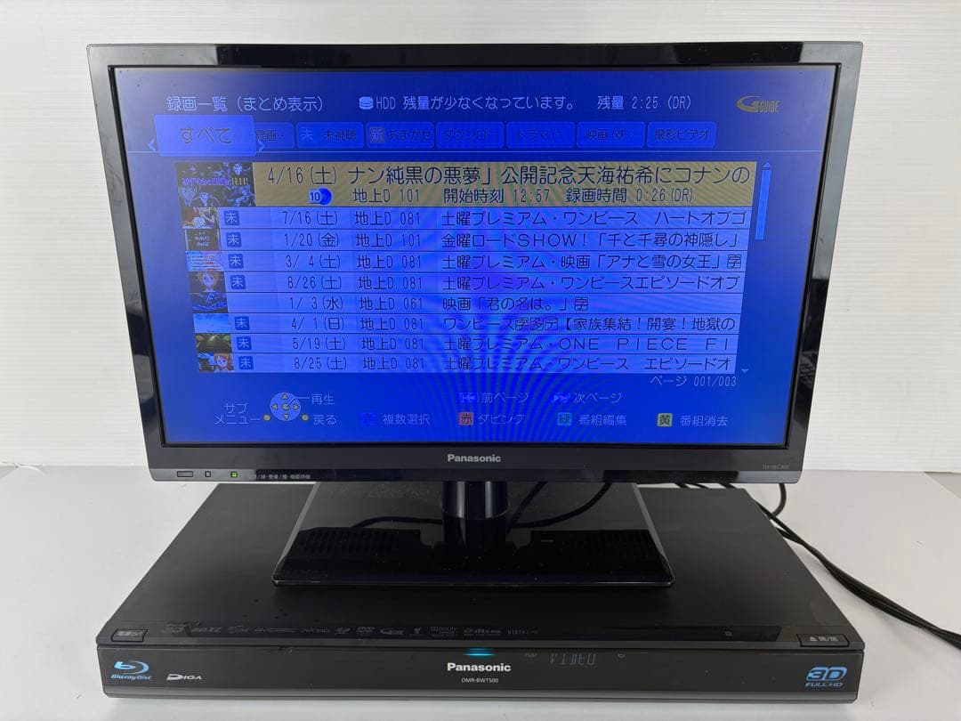 Panasonic パナソニック ブルーレイレコーダー DMR-BWT500