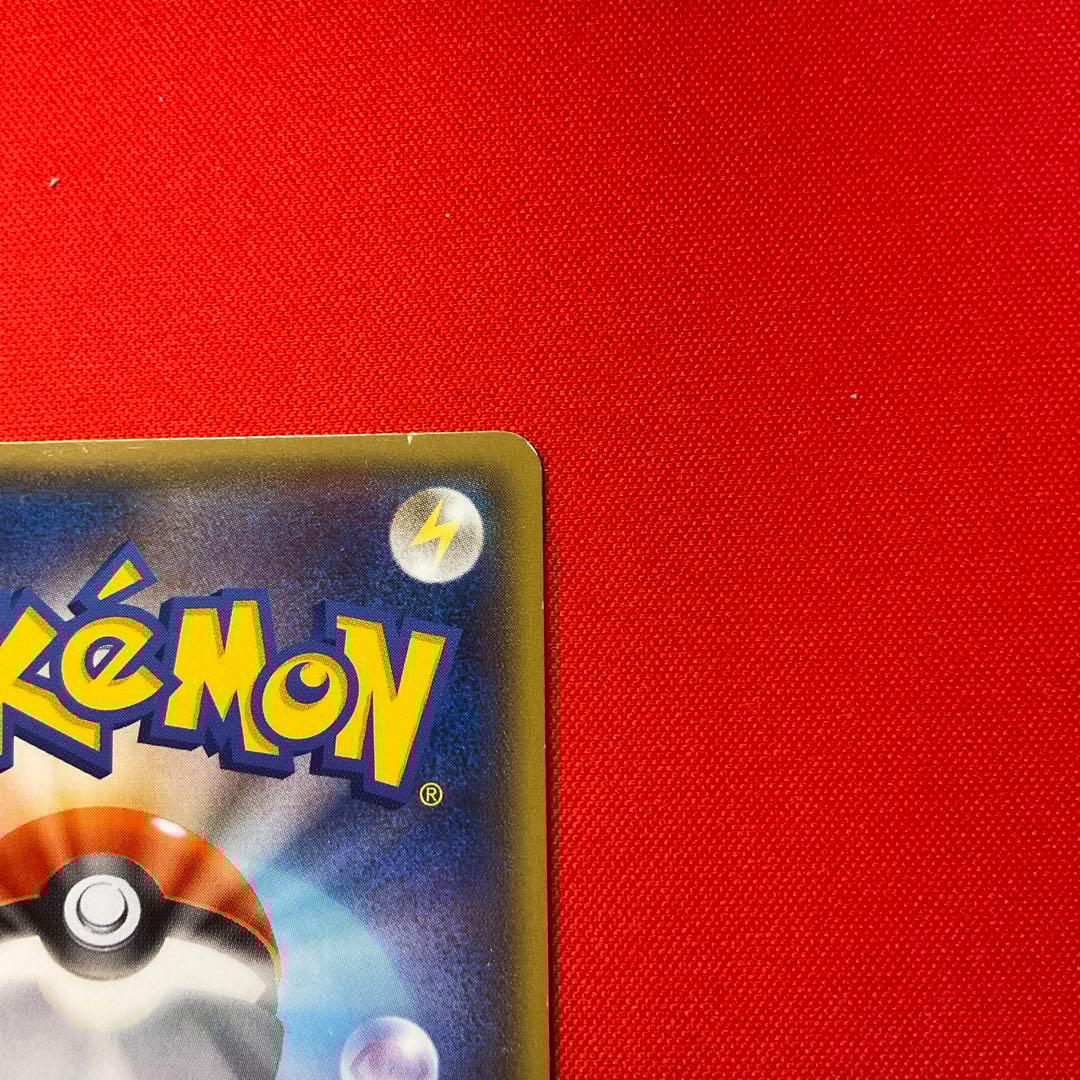 【傷あり】　マグマ団のグラードン　ポケモンカード