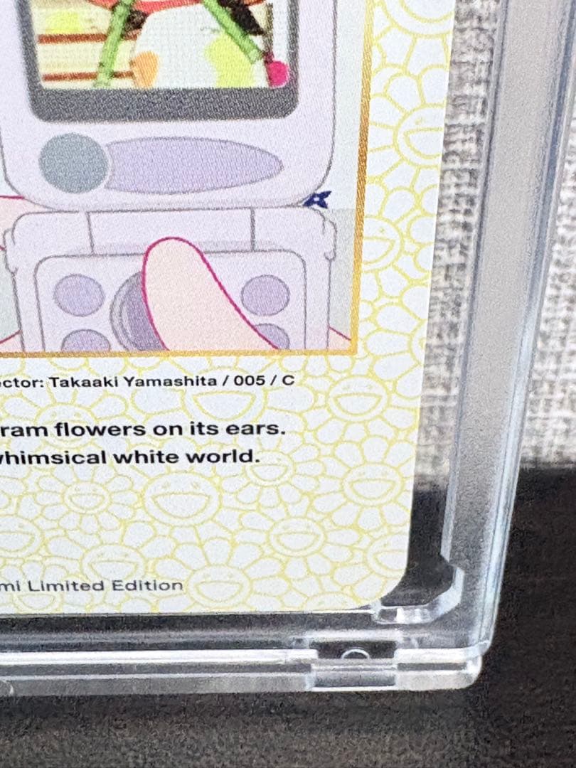 Louis Vuitton x 村上隆 トレーディングカード