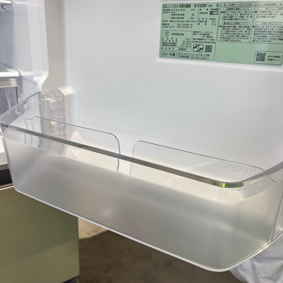 47⭕️冷蔵庫　日立　300-400ℓ　大型　綺麗　安い　設置無料　右開