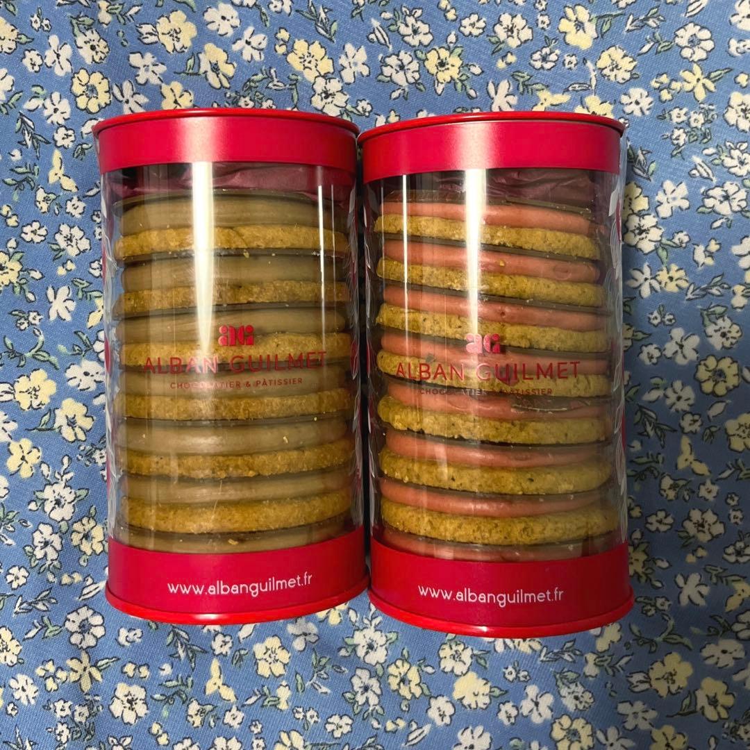 アルバンギルメ サブレ ジャンドゥージャ ALBAN GUILMET 2個セット