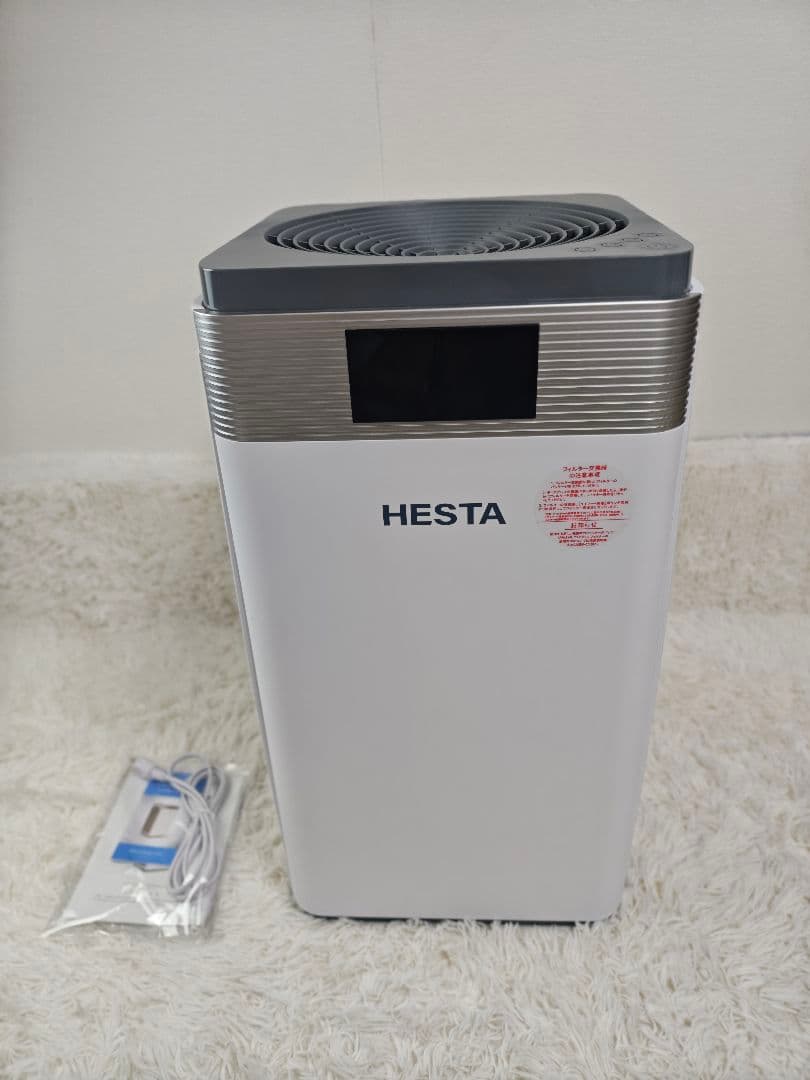 【新品・未使用】HESTA 60畳 空気清浄機 高級モデル　PM2.5対応✨