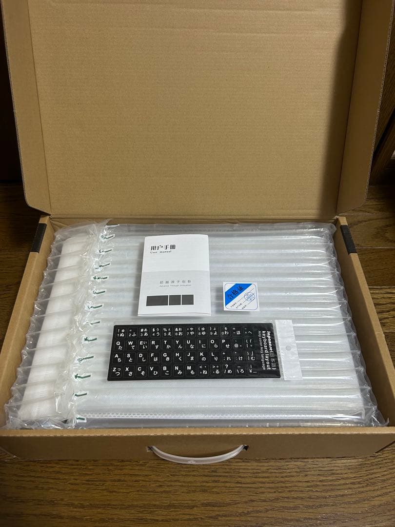 未使用 ノートPC Windows11pro