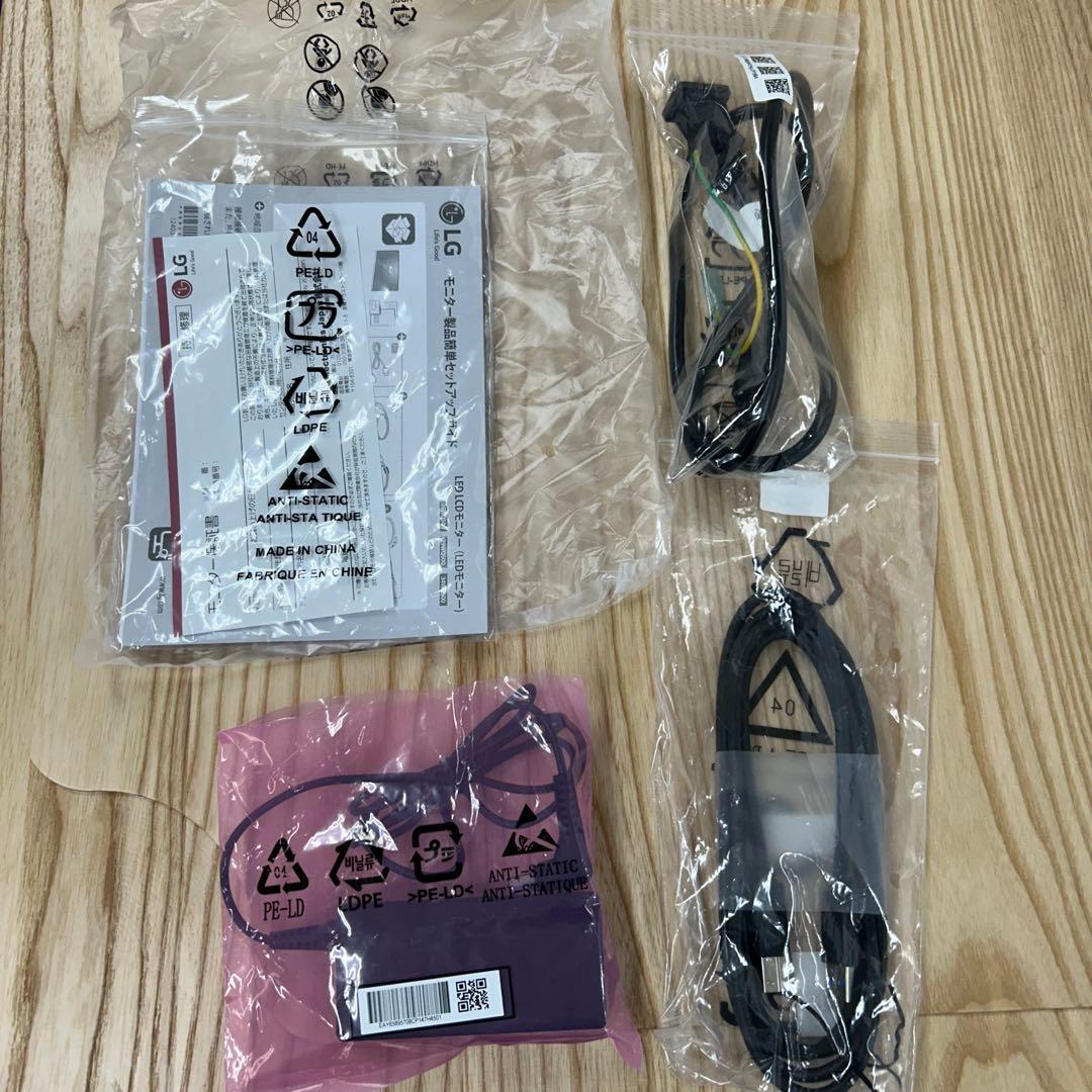 その他 LG UltraWide Monitor 34WQ500