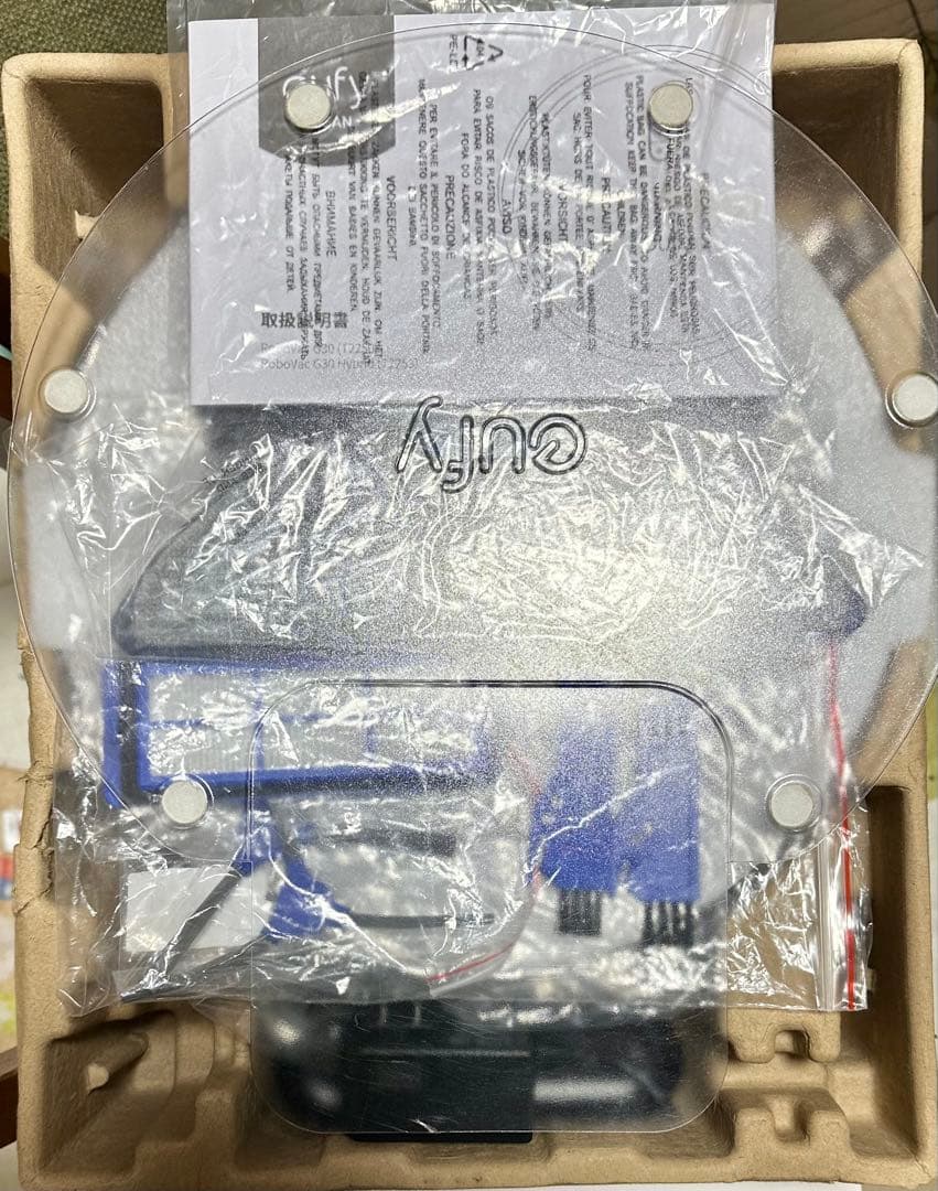 eufy RoboVac G30 Hybrid 本体