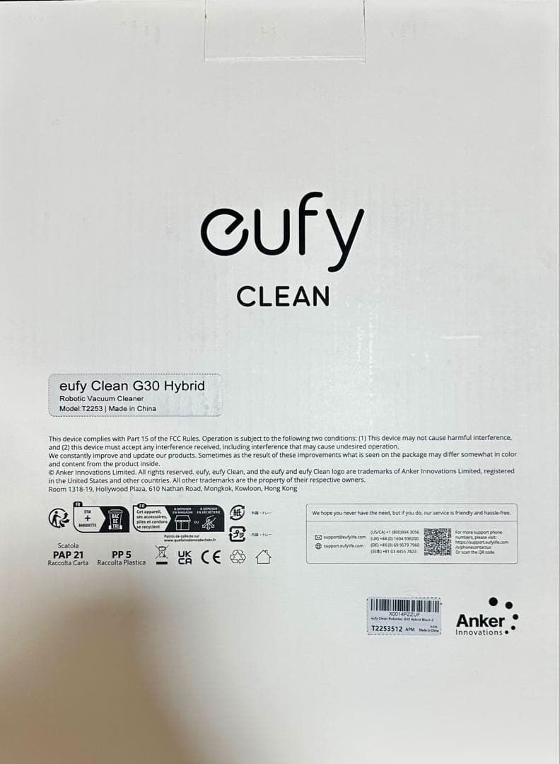 eufy RoboVac G30 Hybrid 本体