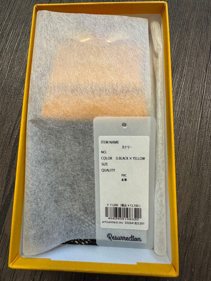 レザレクション　カナリー　ダークブラック×イエロー　新品未使用