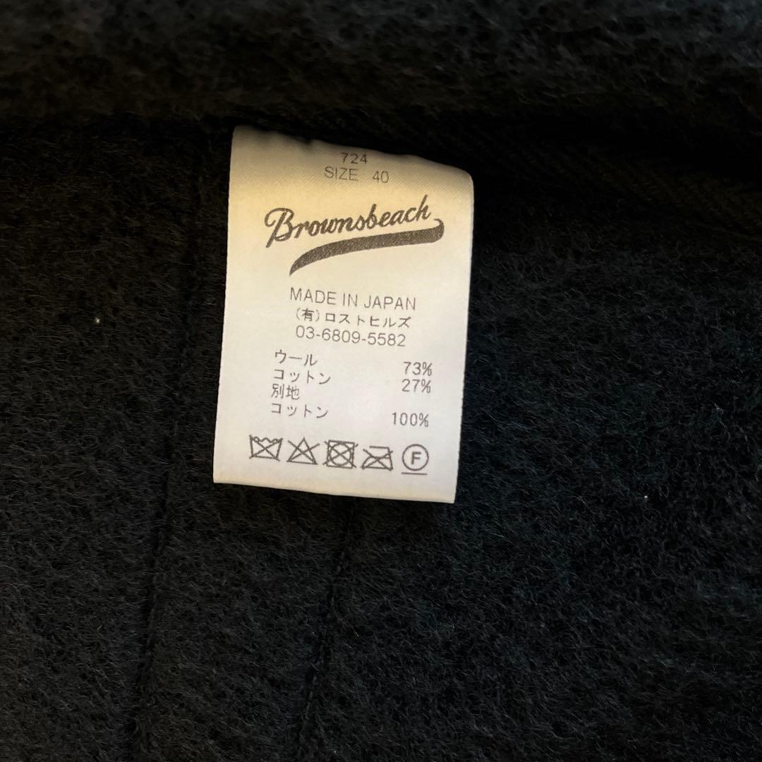 BROWN’S BEACH JACKET ベスト ブラック サイズ40