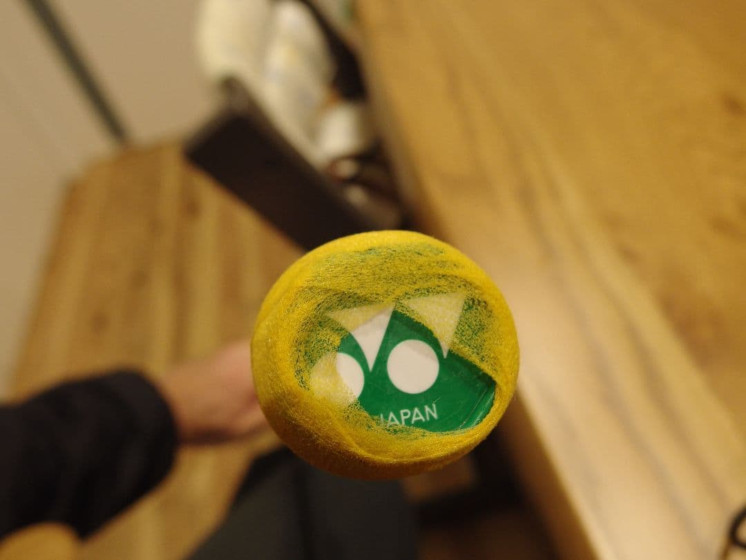 【中古品】YONEX　アストロクス88Sプロ　ASTRO88SPRO　4UG5