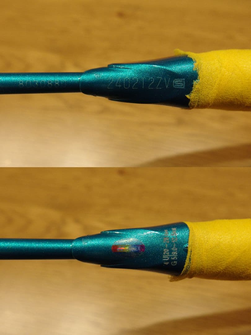 【中古品】YONEX　アストロクス88Sプロ　ASTRO88SPRO　4UG5