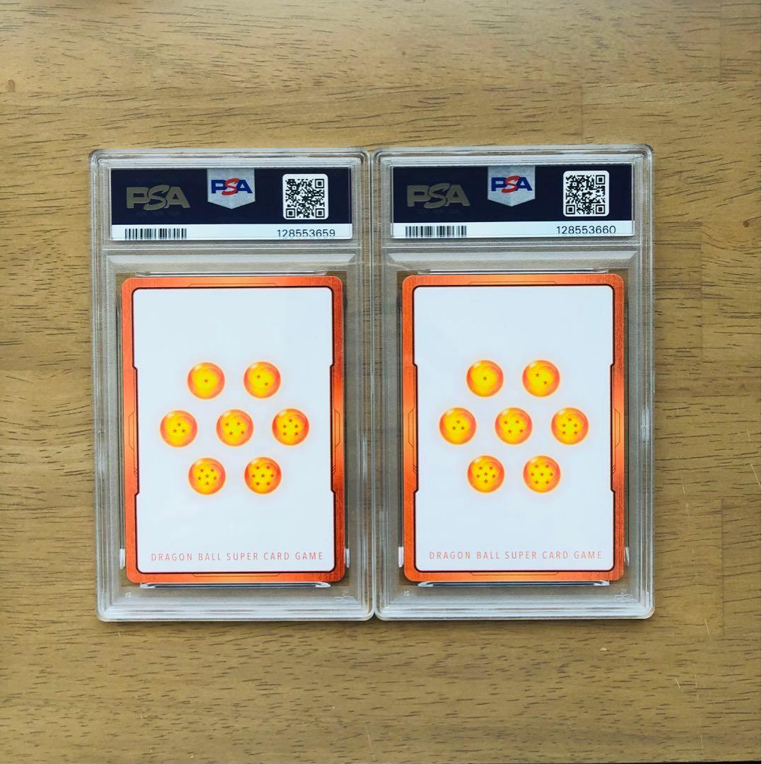 【６連番PSA10】マンガブースター １〜３巻　金＆銀セット ６個まとめ売り!!