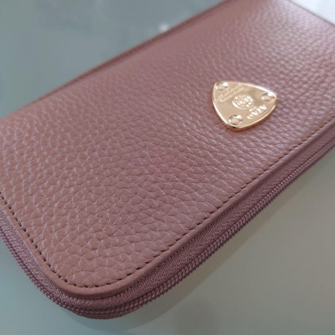 ATAO アタオ 長財布 スリモケリー アーモンド