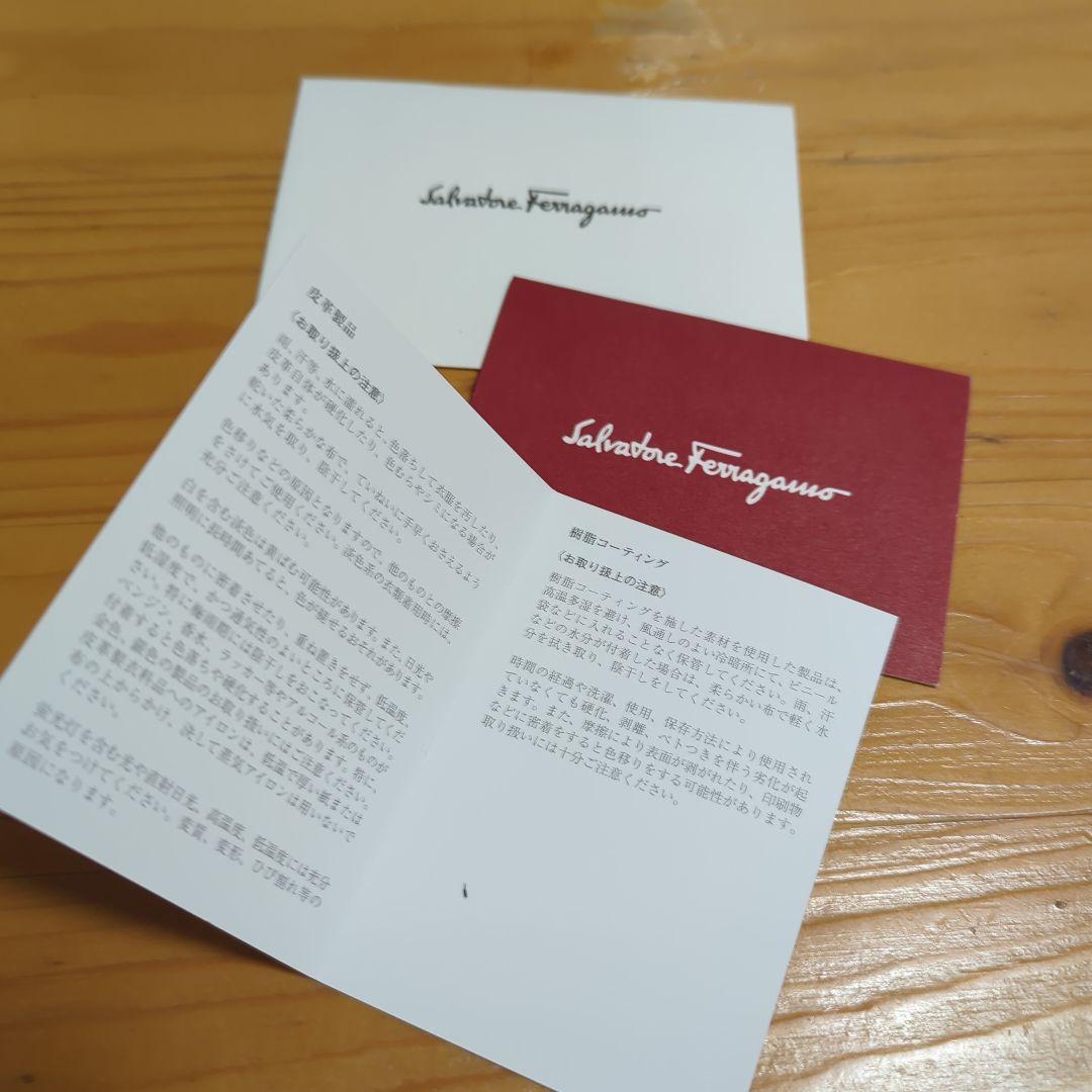 新品未使用　FERRAGAMO 　ワンダレディス　エナメル長財布　黒✕茶