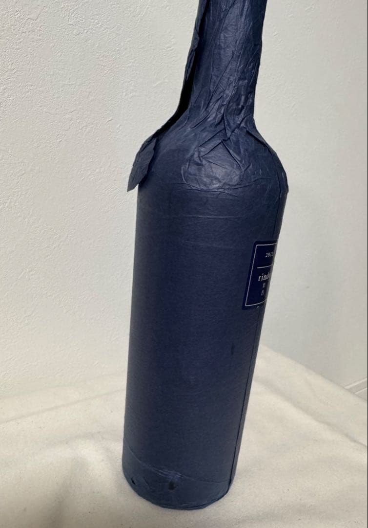 ケンゾーエステート 紫鈴 rindo 2012・13・14 3本750m 袋付