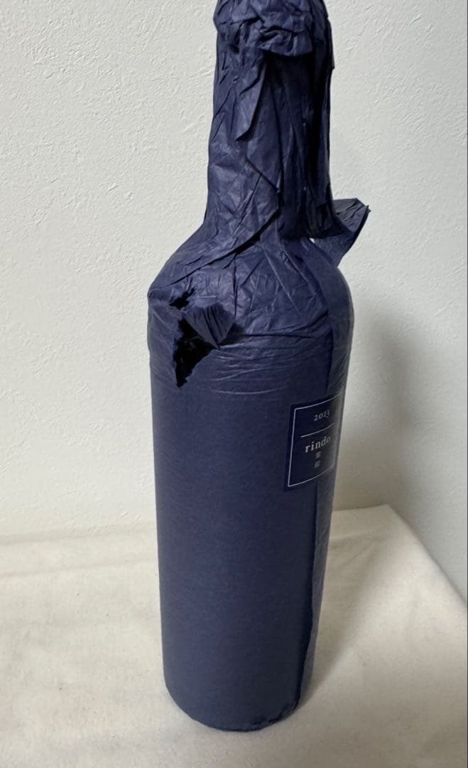 ケンゾーエステート 紫鈴 rindo 2012・13・14 3本750m 袋付