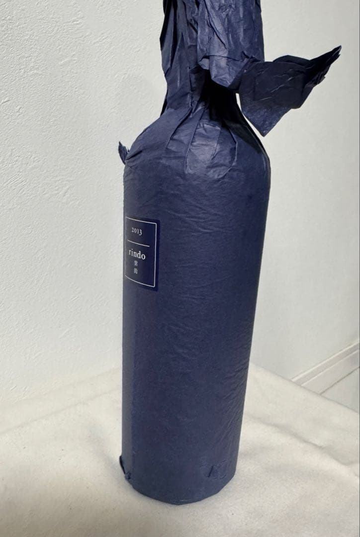 ケンゾーエステート 紫鈴 rindo 2012・13・14 3本750m 袋付