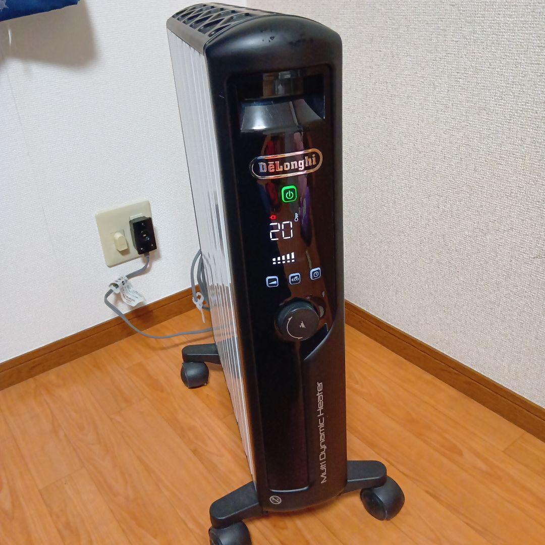 美品　デロンギマルチダイナミックヒーター　MDHU15-BK リモコン