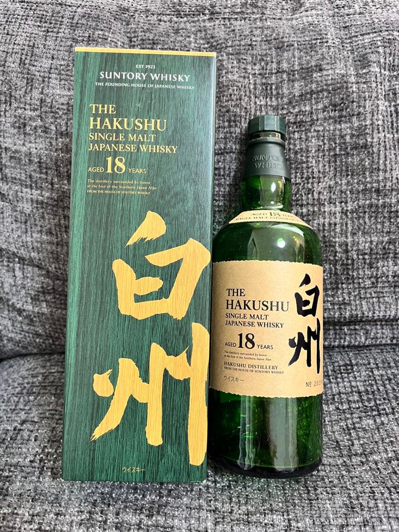 白州 18年 空瓶 箱付き