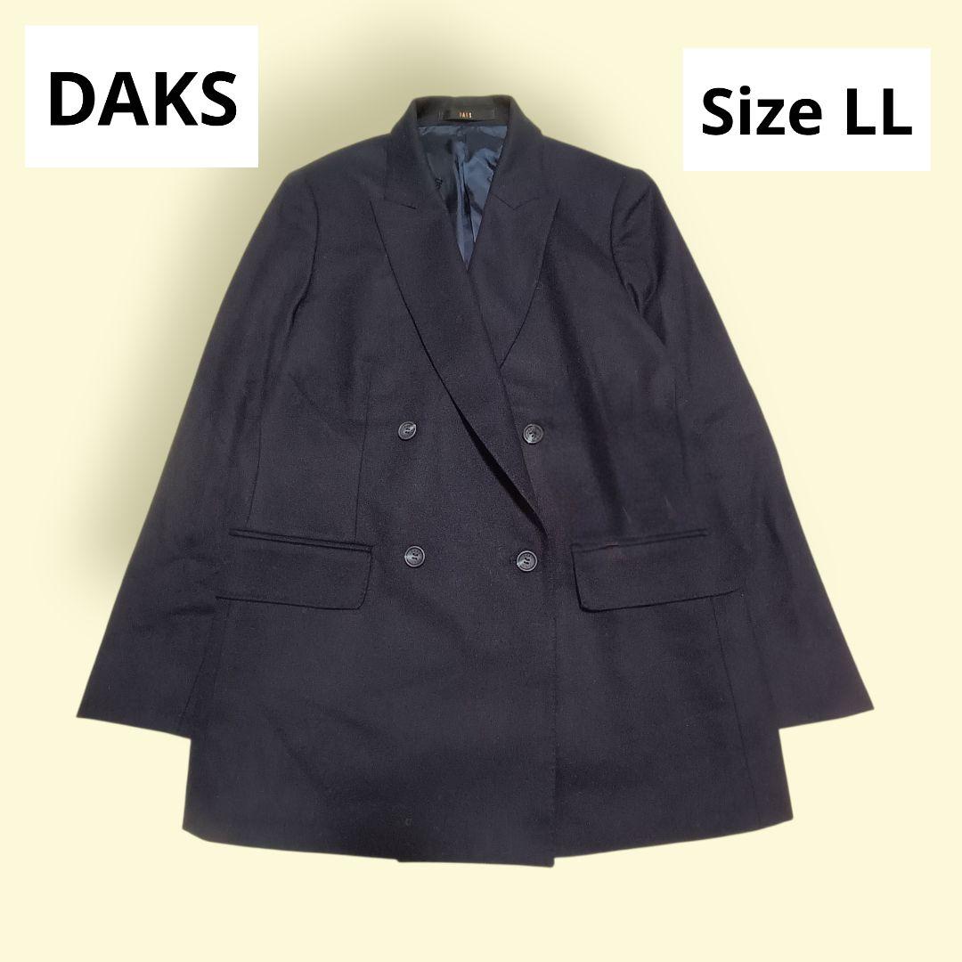 はゆあーと様用【DAKS】ウール・カシミヤ混 ジャケット ネイビー ブレザー