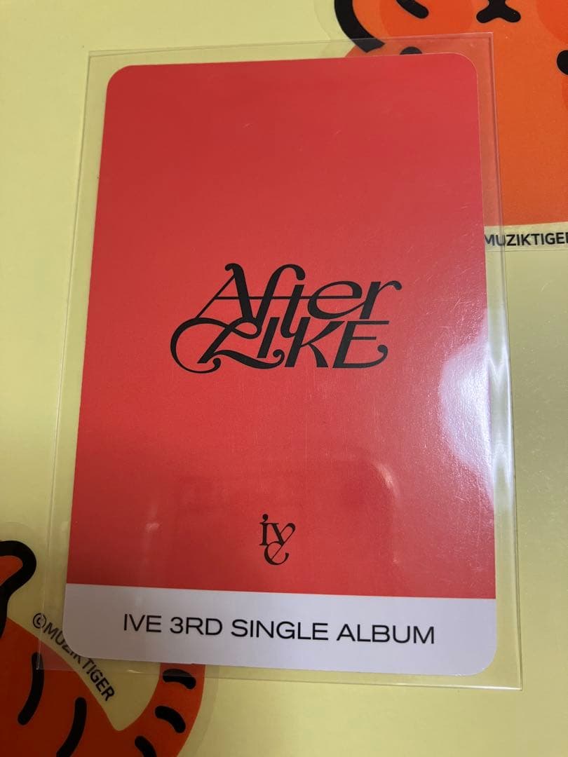 IVE ウォニョン　トレカ