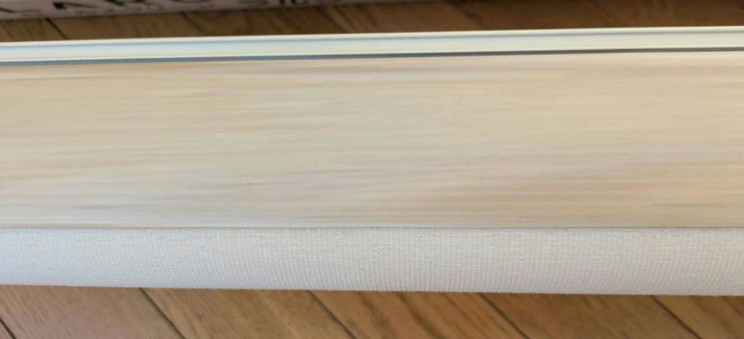 ★コパンダ★タチカワ　調光スクリーン W1700×H1330