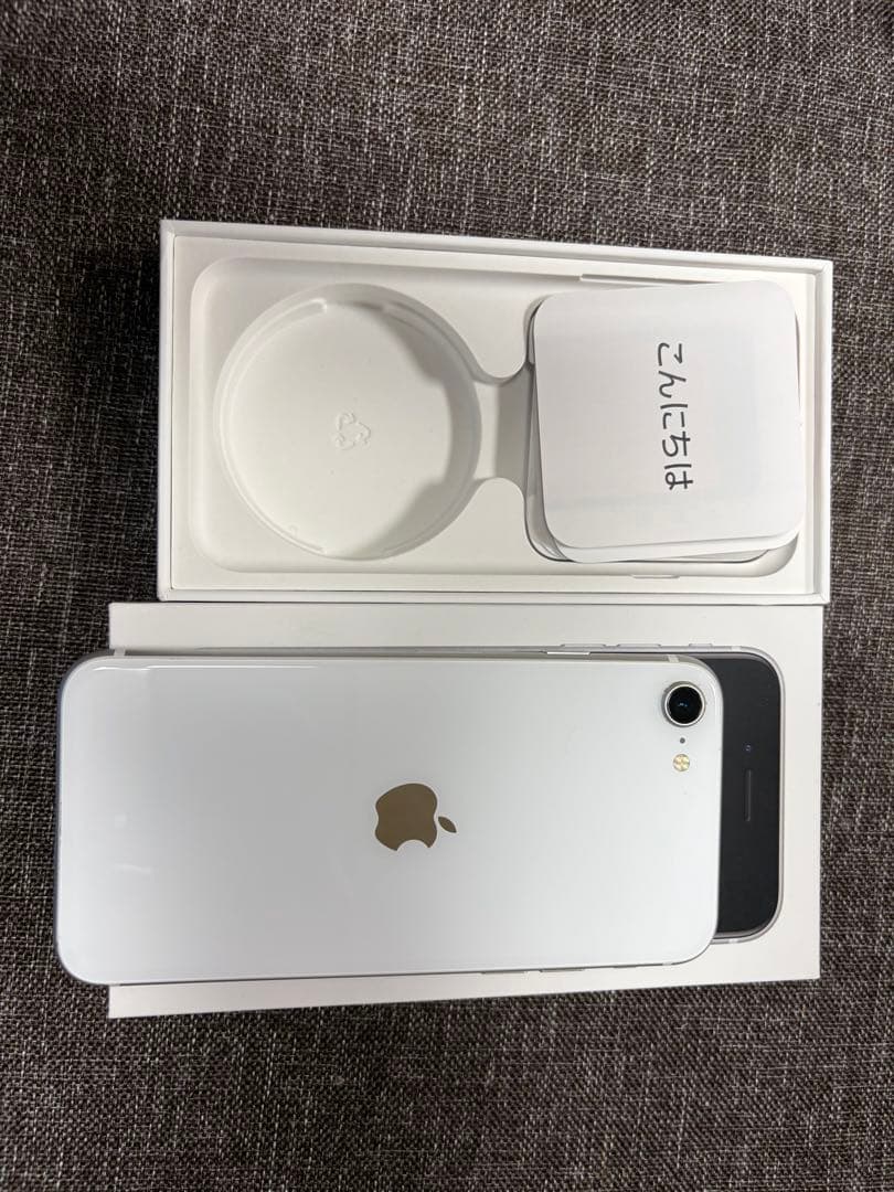 iPhone SE2バッテリー交換済　最大容量100%