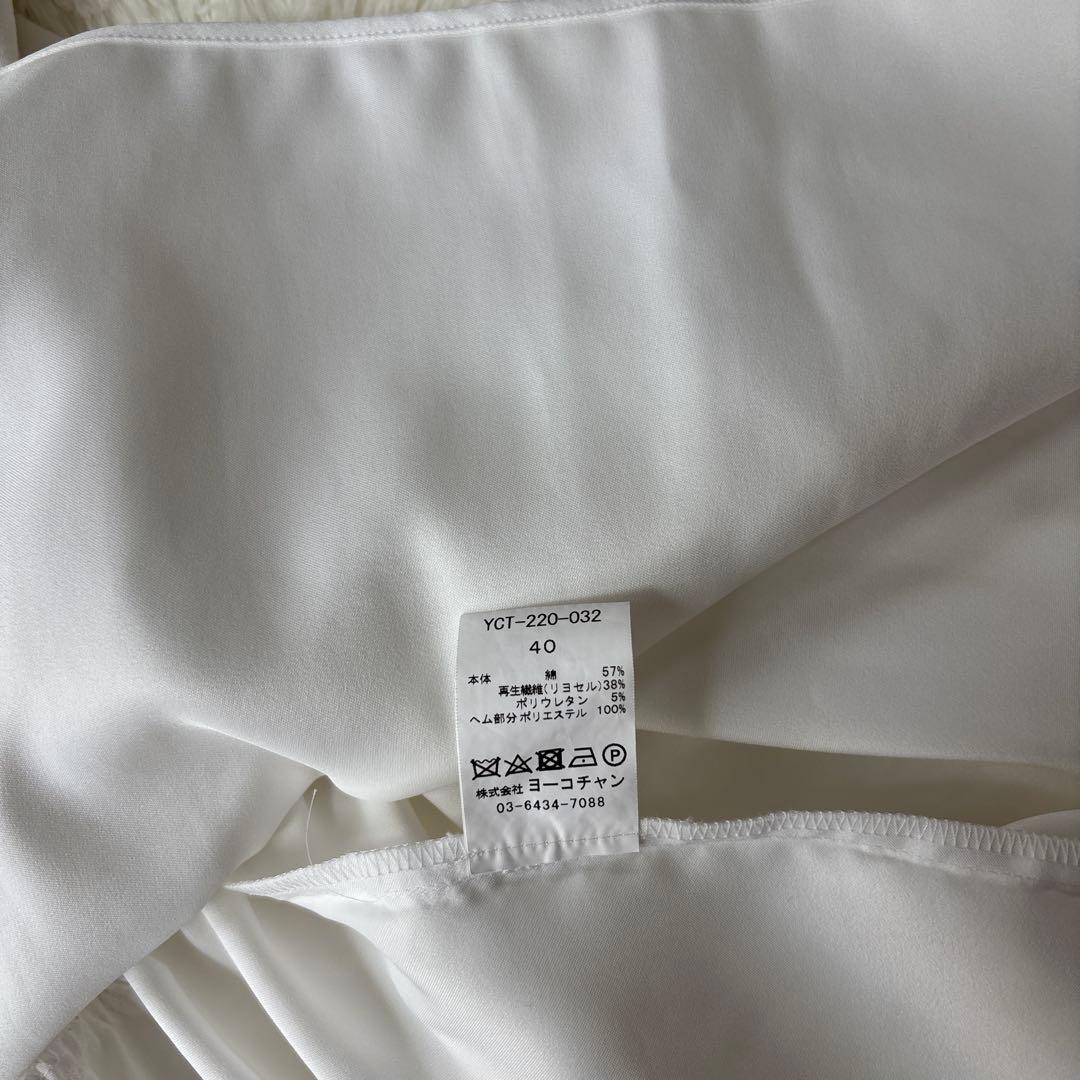 YOKO CHAN ヨーコチャン　白　ホワイト 40